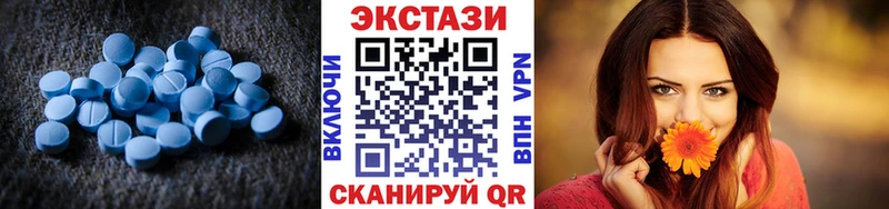кракен сайт  Оренбург  ЭКСТАЗИ mix 