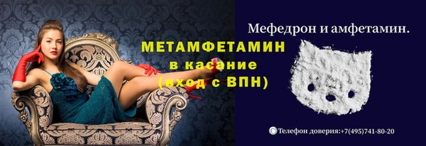 метадон Нея