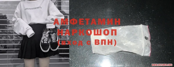 метадон Нея