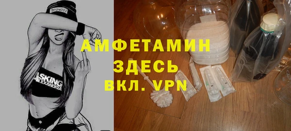каннабис Нефтекумск