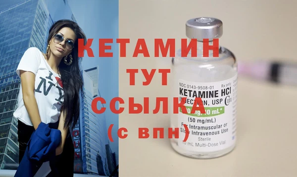 метадон Нея