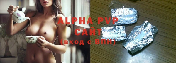 метадон Нея