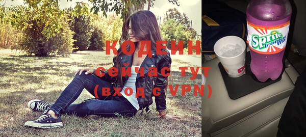 каннабис Нефтекумск