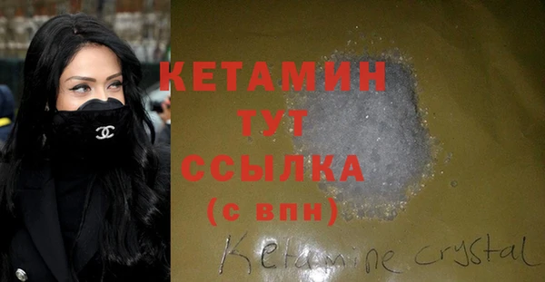 каннабис Нефтекумск