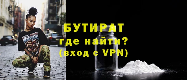 мдма Нефтегорск