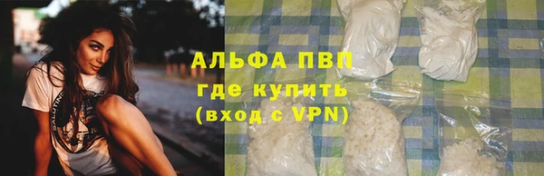 мдма Нефтегорск