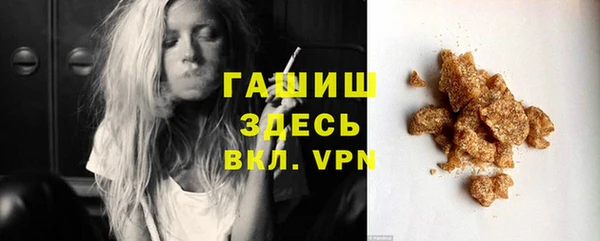 метадон Нея