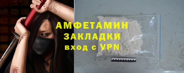 мдма Нефтегорск
