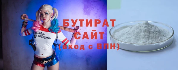 метадон Нея