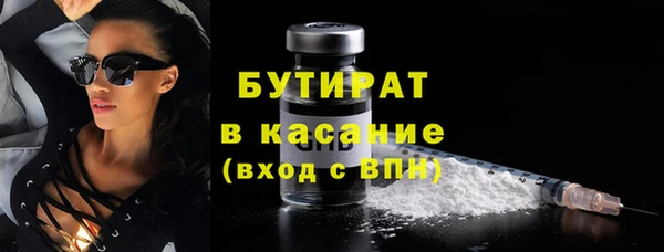метадон Нея
