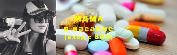 каннабис Нефтекумск