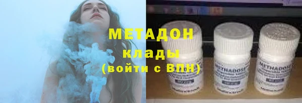 каннабис Нефтекумск