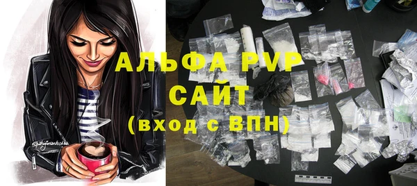 мдма Нефтегорск