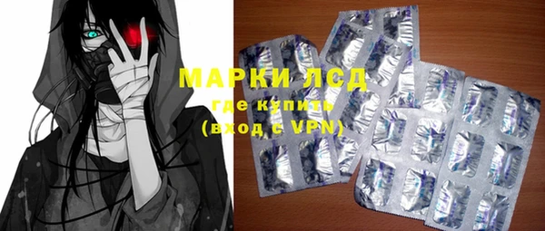 метадон Нея