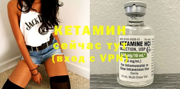 мдма Нефтегорск