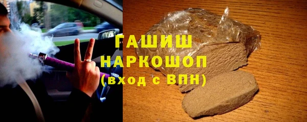 метадон Нея