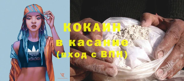 метадон Нея