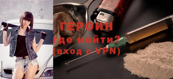 каннабис Нефтекумск